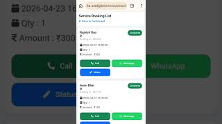 “Salon Booking List Kaise Check Kare | Salon Software Demo”