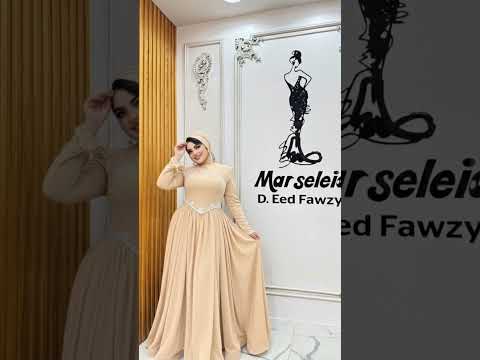 التفاصيل حكايه مع اجمل تصميم لفساتين السواريه