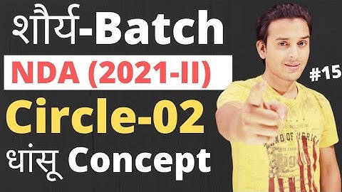 Circle-02| Full Concepts| Pranav Pandey |JEE|NDA