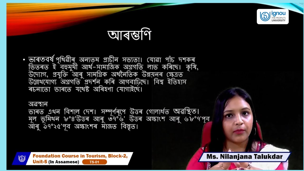 India's Biodiversity : Landscape, Environment and Ecology (to be continued..)