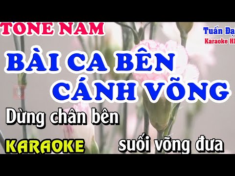 Bài Ca Bên Cánh Võng Karaoke - Bài ca bên cánh võng Karaoke  tone nam  phối chuẩn