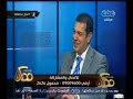 #ممكن أوجاع الأهالي وأحلام البسطاء