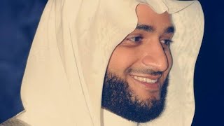 Sheikh Hani Al-Rifai surah An-Nisa