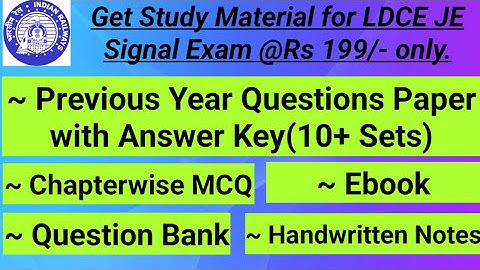 Get Study Material For LDCE JE Signal Exam @199 || PYQ || Chapterwise MCQ || Handwritten Notes