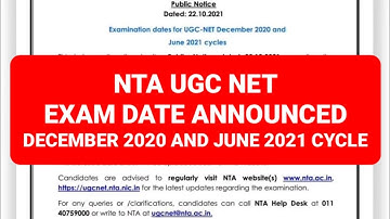 NTA UGC NET Exam Dates Announced - Video in Malayalam