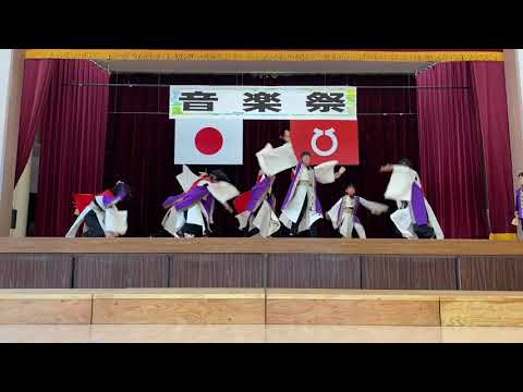 踊る魂！どっこいしょ 2001025