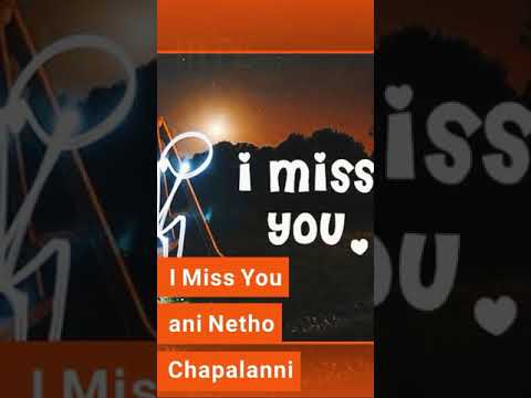 miss_you-(matani-oke-matani)-lyrical-full-screen-status-video-song