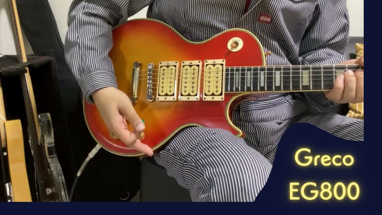 Greco EG800 LP custom | DK Factory | Japan Vintage Guitars - YouTube