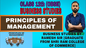 Unity of Command | Principles of management | Chapter 2 | business studies| class 12th