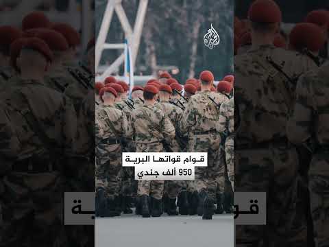 هل تستطيع روسيا مواجهة أوروبا إذا نشبت الحرب؟