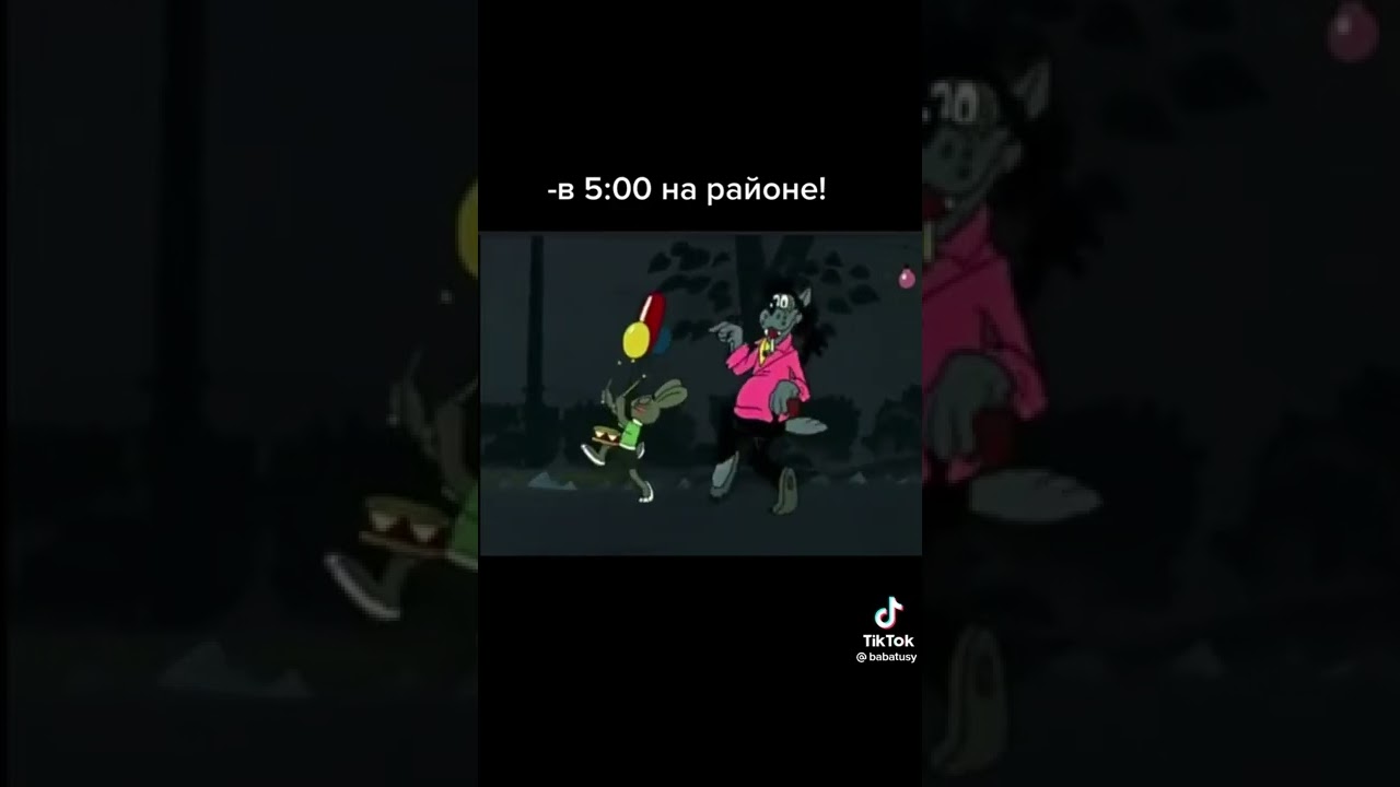 16 августа 2022 г.