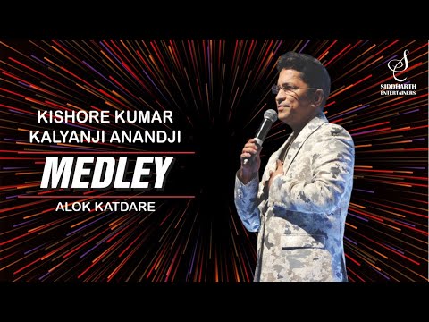 KISHORE KUMAR | MEDLEY | KALYANJI ANAND JI | ALOK KATDARE | JUKEBOX | SIDDHARTH ENTERTAINERS
