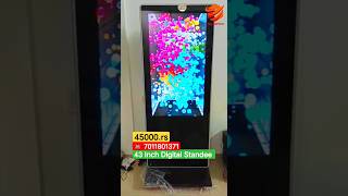 43 Inch Digital Standee #digitalsignage #advertising #display