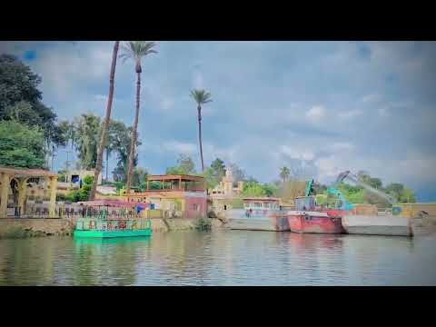 جزيرة القناطر الخيريه