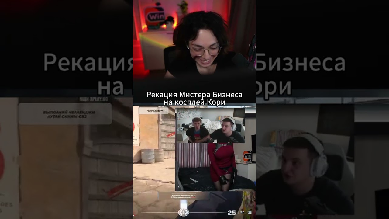 Малыш сорвался на Корю 