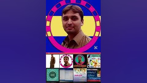 Make Song Music of Your Name/Best Android App Urdu/Hindi