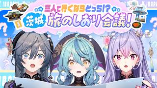 珠乃井ナナ / Tamanoi Nana【にじさんじ】の配信のサムネイル画像
