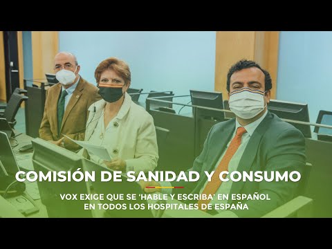 VOX exige que se ‘hable y escriba’ en español en todos los hospitales de España