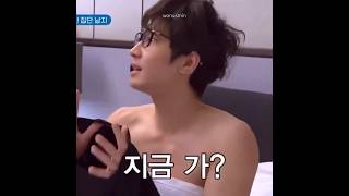 why are you sulking mingyu???😁 #meanie #minwon #mingyu #wonwoo #민규 #원우 #seventeen #svt #wongyu screenshot 5