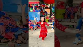 তুমি আইলা না গান 😂| funny kids dance