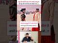 मां अपनी बहु को ही IPS बना दिया 😎🤑 || ias aur ips officer exam || #motivation #ias #ips #upscmotivat