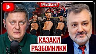 ☠️ ЗЕЛЕНСКИЙ ТЕРЯЕТ ВЛАСТЬ! Сырского уберут, Фёдорова ведут наверх. Война до 2035 | Пасков screenshot 5