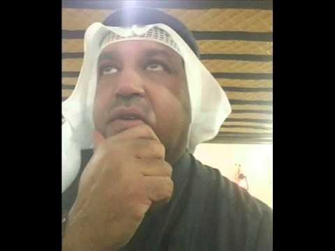 ياوليد ياعيني الفنان جمال الرندي بسته بحرينيه