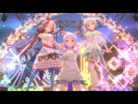 新曲✨メリクリ🎄.*❄️【 ウマ娘/ KIRARI MAGIC SHOW】（メジロマックイーン・セイウンスカイ・ヤマニンゼファー ）