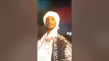 تلاوة جميلة الشيخ ضياء الدين محمد