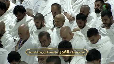 تلاوة تدبرية خاشعة من سورة الأنبياء 25-47 للشيخ أ.د. #ياسر_الدوسري فجر الخميس 16 ربيع الأول 1446هـ