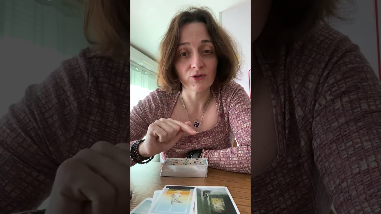 რა უნდა?