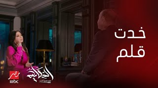 الحكاية مع عمرو أديب| تعليق هيفاء وهبي على (درس) أبو هشيمة ونجاتها من الموت