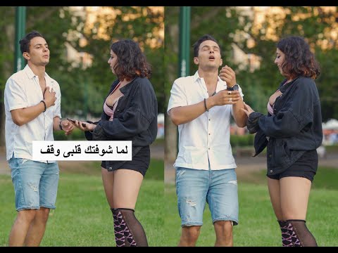 فيديو: 7 أماكن رائعة للتقبيل في شيكاغو