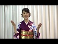 幸せとまれ 渕上雅代
