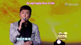 张信哲〈爱你没错〉[Vietsub Yêu em không sai - Trương Tín Triết]