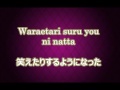 Ayumi Hamasaki / Heartplace lyric