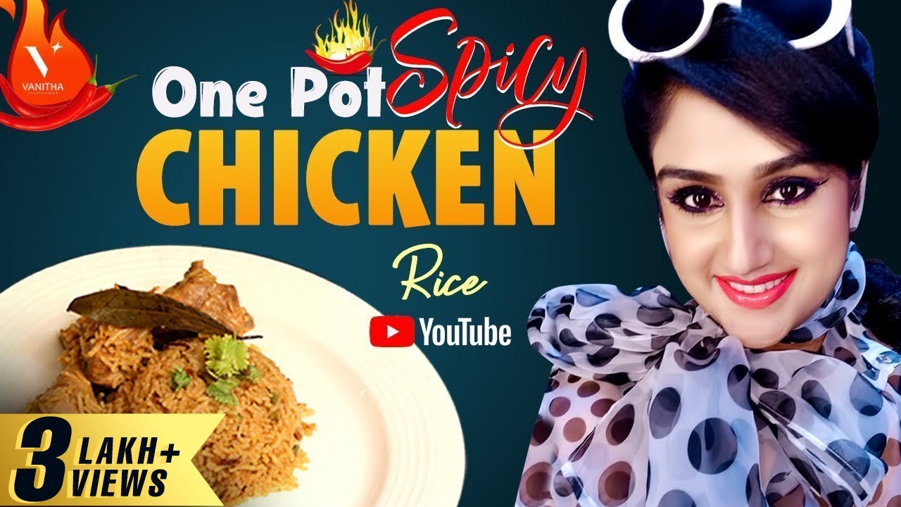 One Pot Spicy Chicken Rice | Cook Withh VV | Spl Chicken Rice | Vanitha Vijaykumar