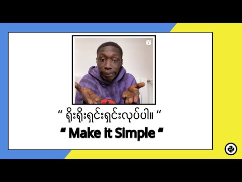 Introduction to Programming