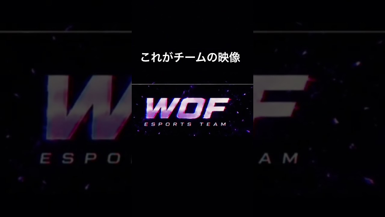お願いします - YouTube