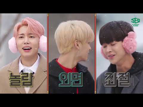 [Türkçe Altyazılı] SF9 SECRETCODE9 #2 (180219)