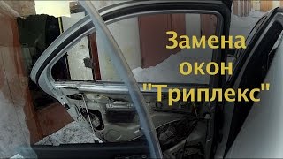 :       w220 , disassemble door Mercedes W220