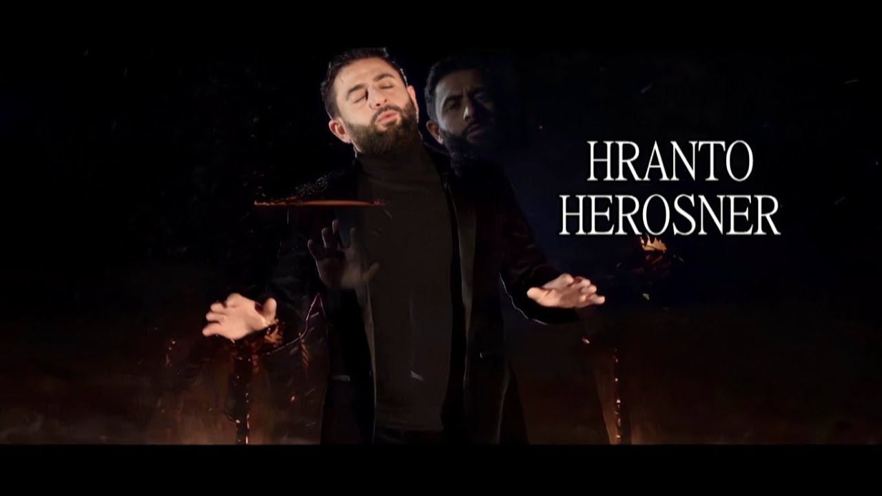 Watch Hranto - Herosner (Premiere 2021) on YouTube Watch Hranto - Herosner (Premiere 2021) on YouTube