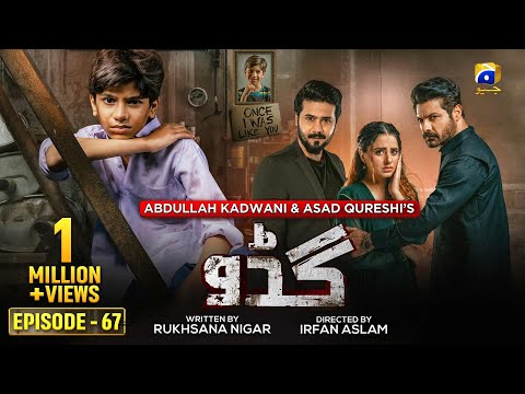 Guddu — Episode 67