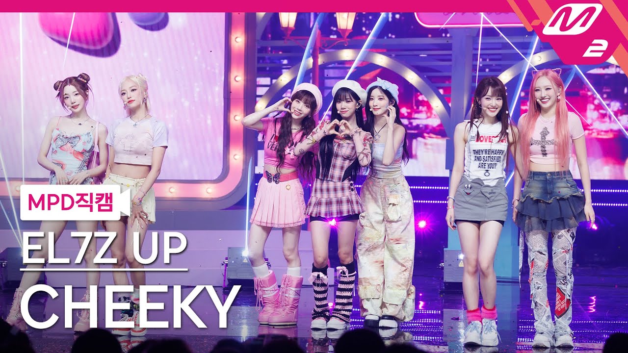 [MPD직캠] 엘즈업 직캠 8K 'CHEEKY' (EL7Z UP FanCam) | @MCOUNTDOWN_2023.9.14