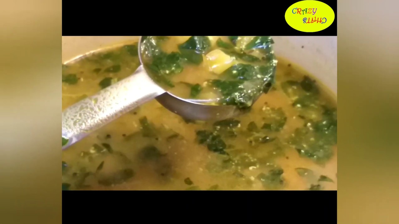 Simple Fenugreek stew recipe with homegrown methi vendhayakeerai