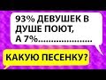 10 самых крутых смс переписок от ПОДПИСЧИКОВ