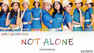 Girls' Generation 少女時代 '(Not Alone)' Lyrics Color Coded (KAN/ROM/ENG)