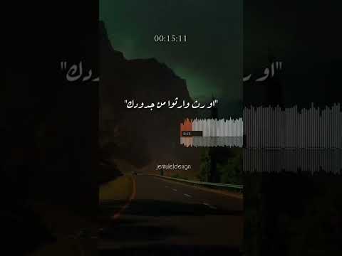 صافي ضميري