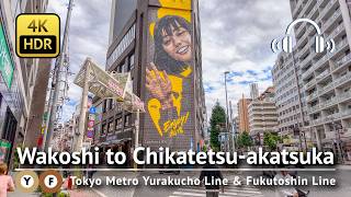 Tokyo Metro Yurakucho Line Walking Tour – Part 1: Wakoshi to Chikatetsu-akatsuka [4K/HDR/Binaural]