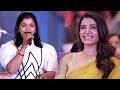 Singer Chinmayi Singing Thassadiya Song @ Maa Inti Bangaaram Movie Pre Release Event | Samantha